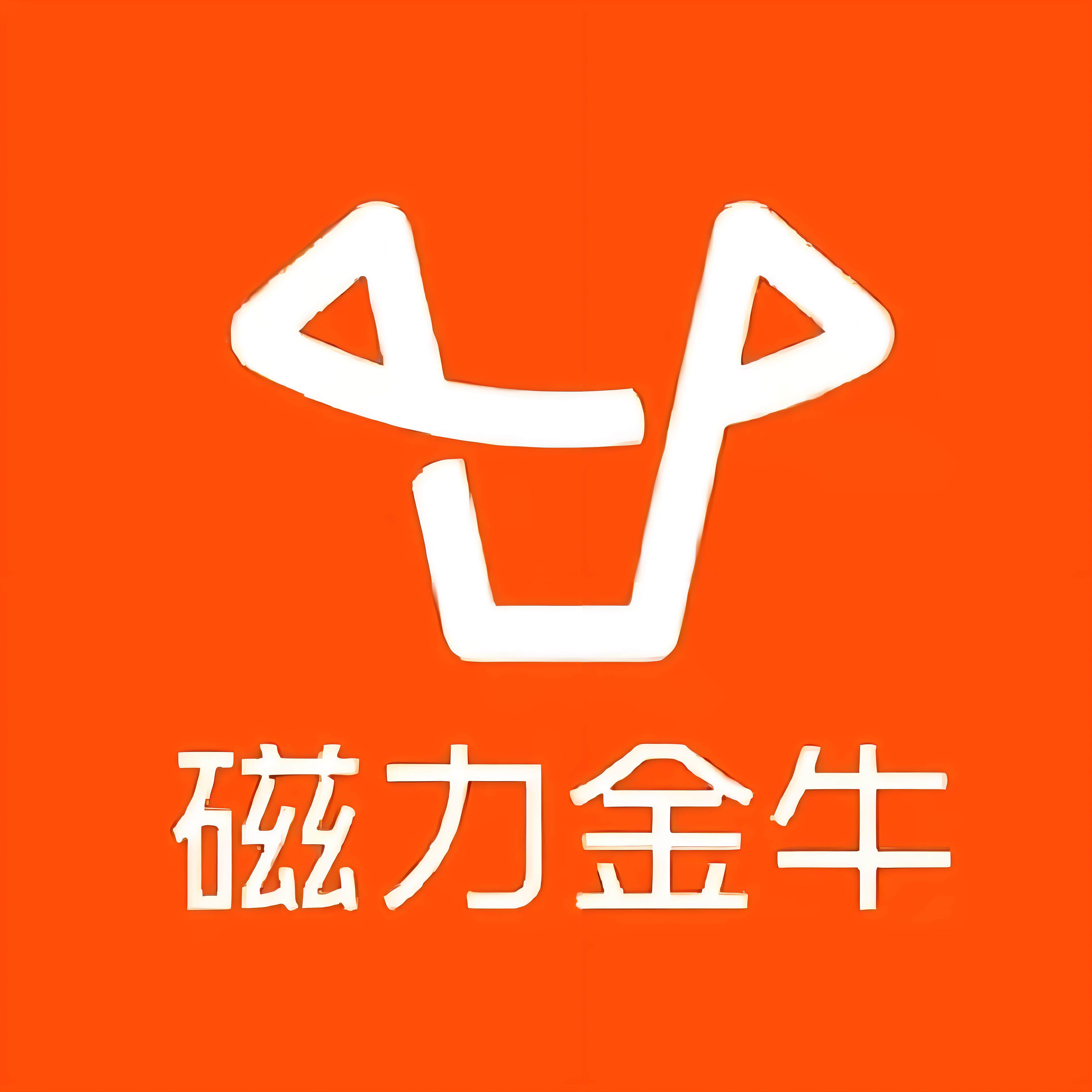 市西河快手广告